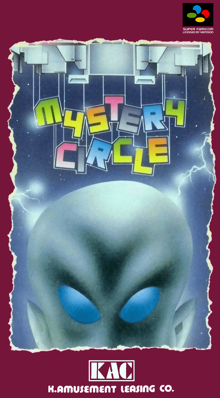 Mystery Circle box art for Super Famicom